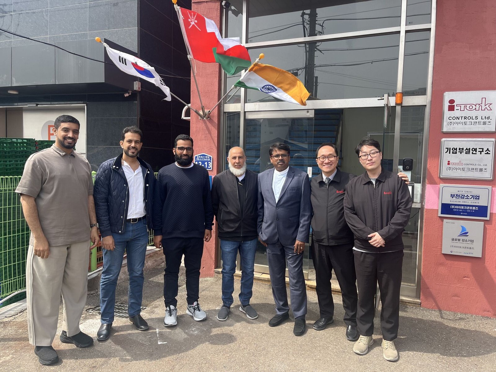 Nama Water Audit in Korean Plant